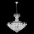 Подвесная люстра Crystal Lux Sevilia SP9 Silver