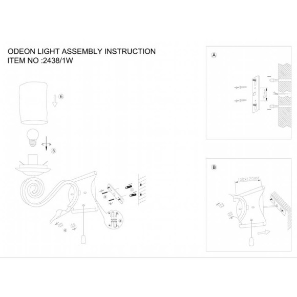 Бра с выключателем Bosta 2438/1W Odeon Light