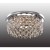 Декоративный встраиваемый светильник Pearl 369895 Novotech