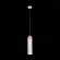 Светильник подвесной CALLANA luce sl1145.153.01 ST LUCE