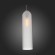Светильник подвесной CALLANA luce sl1145.153.01 ST LUCE