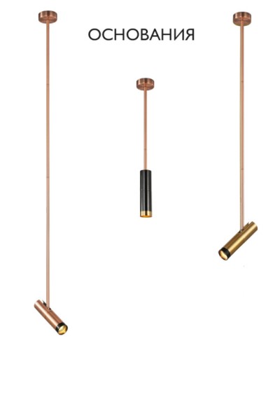 База накладная Crystal Lux CLT 060_01 COP База накладная Crystal Lux CLT 060_01 COP