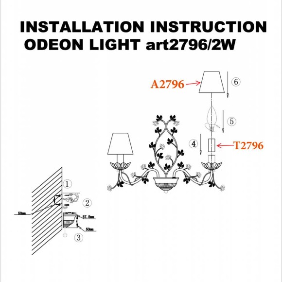 Бра Tender 2796/2W Odeon Light Бра Tender 2796/2W Odeon Light
