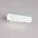 Настенный светодиодный светильник Kessi LED белый (MRL LED 1007)
