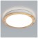 Arte Lamp LUCE A2685PL-72WH
