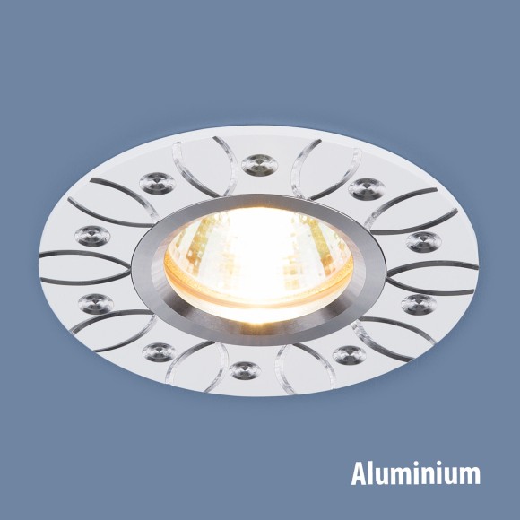 Алюминиевый точечный светильник 2007 MR16 WH белый Elektrostandard