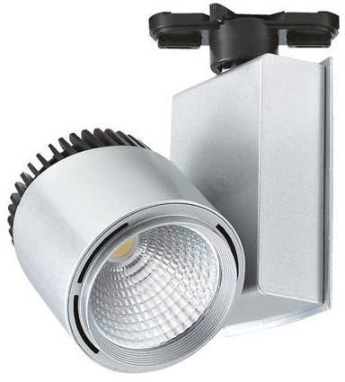 Трековый светодиодный светильник Horoz 40W 4200K белый 018-005-0040 (HL829L)