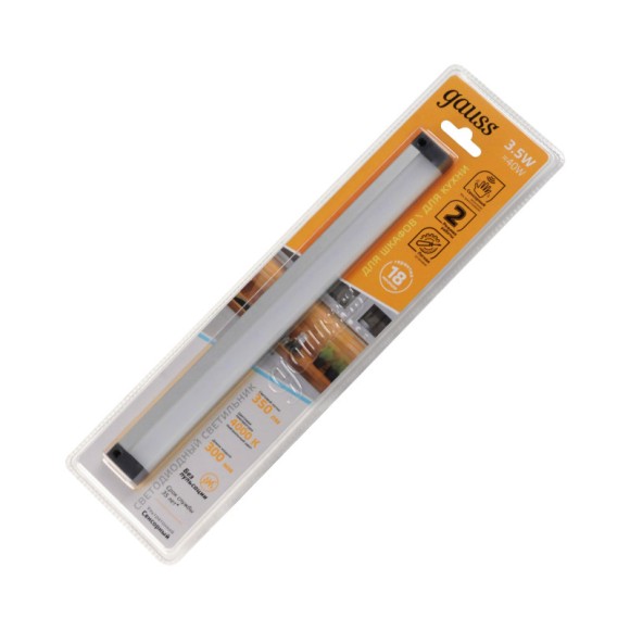 Мебельный светильник Gauss 9020531235 Мебельный светильник Gauss 9020531235