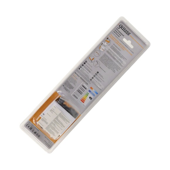 Мебельный светильник Gauss 9020531235 Мебельный светильник Gauss 9020531235