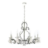 Подвесная люстра Arti Lampadari Surano E 1.1.8 S Подвесная люстра Arti Lampadari Surano E 1.1.8 S