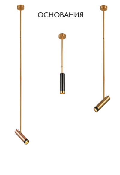 База накладная Crystal Lux CLT 060_01 GO База накладная Crystal Lux CLT 060_01 GO