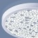 Встраиваемый точечный светодиодный светильник 9913 LED 6W WH белый Elektrostandard