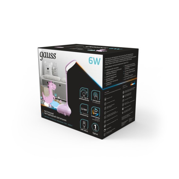 Детская настольная лампа Gauss GT7014 Детская настольная лампа Gauss GT7014