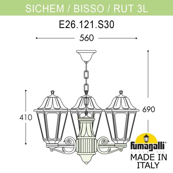 Подвесной уличный светильник FUMAGALLI SICHEM/RUT 3L (люстра)