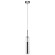 Подвес Lightstar Cilino 756014