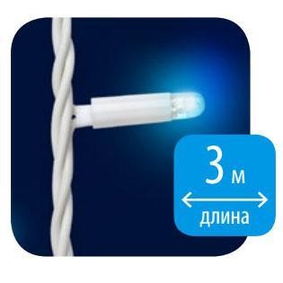 Занавес светодиодный уличный 300см синий (UL-00001358) ULD-C2030-240/TWK BLUE IP67