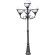 Уличный светильник Monaco a1497pa-4bk Arte Lamp