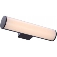 Светильник уличный Globo 34185D Светильник уличный Globo 34185D