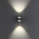 Светильник настенный Novotech 359304