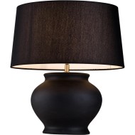 Настольная лампа Lucia Tucci Harrods T940.1 Настольная лампа Lucia Tucci Harrods T940.1