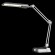 Настольная лампа Desk a5810lt-1si Arte Lamp
