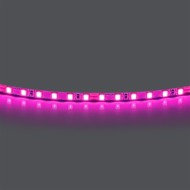 Лента Lightstar 420512 Лента Lightstar 420512