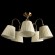 Люстра Seville a1509pl-5pb Arte Lamp