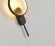 Бра Kink Light 2204,19