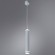 Потолочный светильник A6110SP-2WH ALTAIS Arte Lamp
