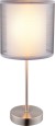 Настольная лампа Globo 15190T