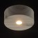 Потолочный светодиодный светильник De Markt Иланг 5 712010601