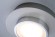 Светильник потолочный накладной Paulmann Liao D125мм 4.7Вт 430Лм 3000К LED IP20 230В БелыйХром 70942