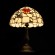 Настольная лампа Tiffany a1230lt-1bg Arte Lamp картинка 2