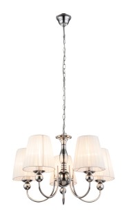 Люстра потолочная GLOBO 69034-5