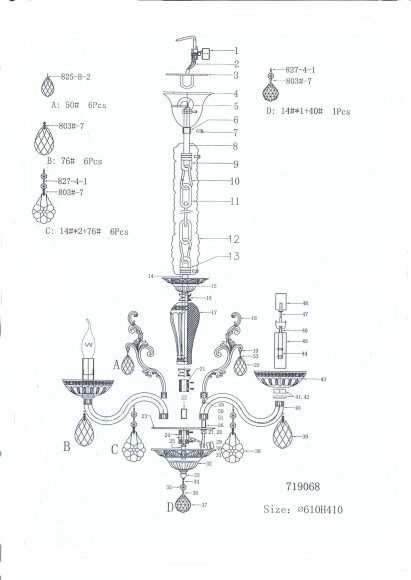 Люстра Artifici 719068 Osgona Инструкция Люстра Artifici 719068 Osgona Инструкция