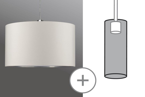 Абажур Paulmann Tessa Urail 2Easy D454мм макс.50Вт 230В Кремовый Ткань 95466 Абажур Paulmann Tessa Urail 2Easy D454мм макс.50Вт 230В Кремовый Ткань 95466