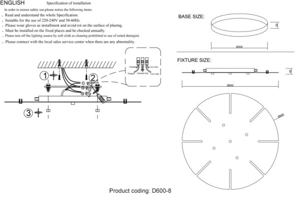 База накладная Crystal Lux Потолочная база D600-8 BRASS База накладная Crystal Lux Потолочная база D600-8 BRASS