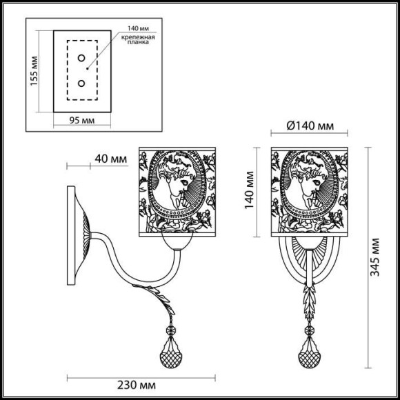 Схему Бра Aromatrevi 3533/1W Lumion Схему Бра Aromatrevi 3533/1W Lumion