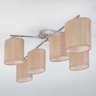 Потолочная люстра с бежевыми абажурами 60083/6 хром Потолочная люстра с бежевыми абажурами 60083/6 хром