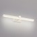 Настенный светодиодный светильник Ontario LED белый (MRL LED 1006)
