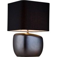 Настольная лампа Lucia Tucci Harrods T942.1 Настольная лампа Lucia Tucci Harrods T942.1