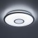 Потолочный светодиодный светильник Citilux СтарЛайт CL70340mRGB