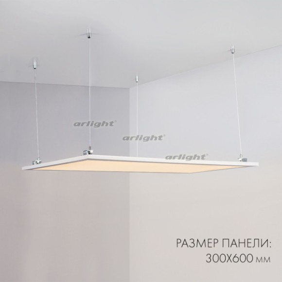 Светодиодная панель Arlight 023155(2) Светодиодная панель Arlight 023155(2)