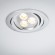 92530 Светильник комплект  Aria rund schw LED 3x3W, алюминий тертый