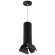 Комплект со светильником Rullo Rullo Lightstar RP497437
