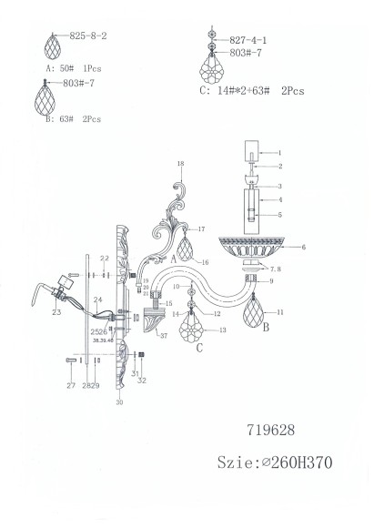 Бра Artifici 719628 Osgona Инструкция Бра Artifici 719628 Osgona Инструкция