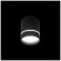 Светильник накладной Citilux Борн CL745011N