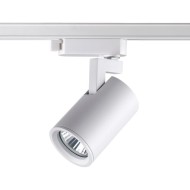 Трековый светильник Novotech Gusto 370646 Трековый светильник Novotech Gusto 370646
