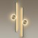 Бра Odeon Light 6601/18WL