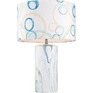 Настольная лампа Lucia Tucci Harrods T943.1 Настольная лампа Lucia Tucci Harrods T943.1